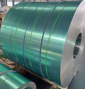 Aluminum Coil 1050 A91050 Al99.5