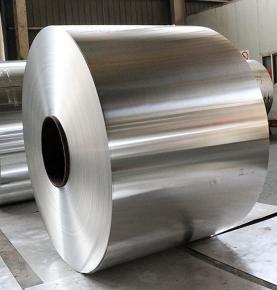 Aluminum Coil 1100 A91100 A45 GOSTАД