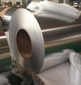 Aluminum Coil 1350 A91350 E-Al99.5