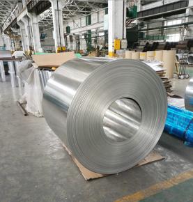 Aluminum Coil 3004
