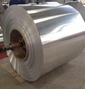 Aluminum Coil 5083