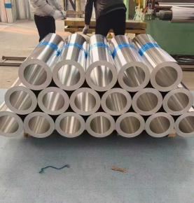 Aluminum Coil 5A03
