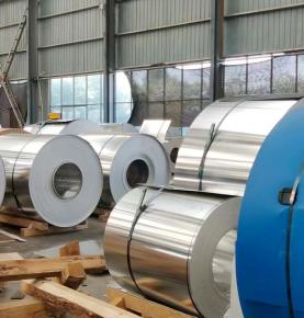 Aluminum Coil 7075 T651