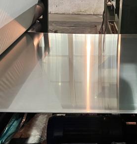Aluminum Sheet/Plate 3004