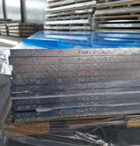 Aluminum Sheet 6061