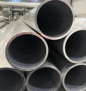 Aluminum Pipe 5005