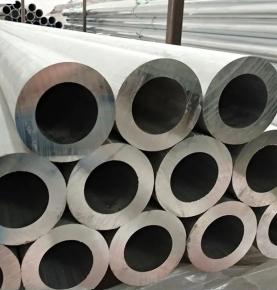 Aluminum Pipe 3003