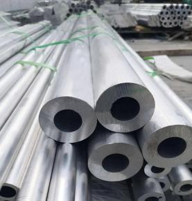 Aluminum Pipe 3105
