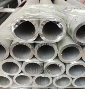 Aluminum Pipe 3A21 3203 A93203 AlMn(B)