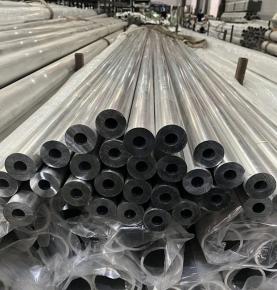 Aluminum Pipe 6061
