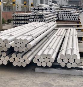 Aluminum Bar Rod 6061 6063 6082 6A02