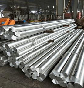Aluminum Bar Rod 7075 T651 T7351 7072