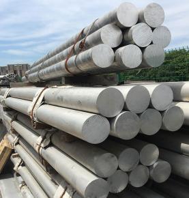 Aluminum Bar Rod 3003 3004 3104