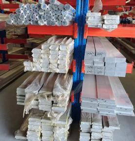 Aluminum Flat Bar