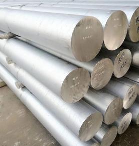 Aluminum Bar Rod 2021 2024 2A10 2A11 2A12