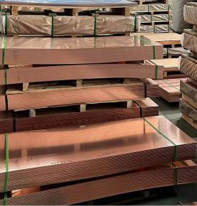 Copper Sheet Plate T1 T2 T3 TU1 TU2
