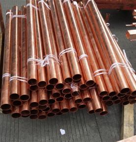 Copper Pipe Tube T1 T2 T3 TU1 TU2
