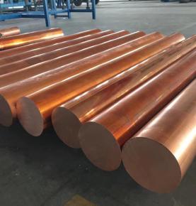 Copper Bar Rod C10100 C10200 C10300 C10400