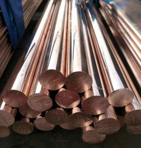 Copper Bar Rod C21000 C23000 C26000 C27000