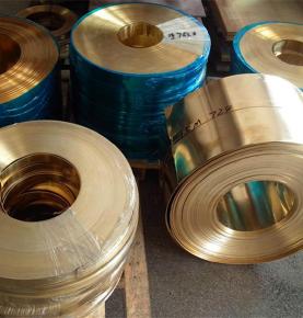 Brass Coil Strip H70 C2600 CuZn30 Л70