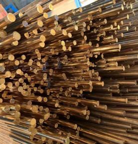 Brass Bar Rod H80 C24000 Flat Bar