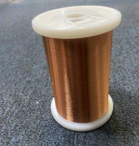 Self-Solderable Polyurethane Series UEW